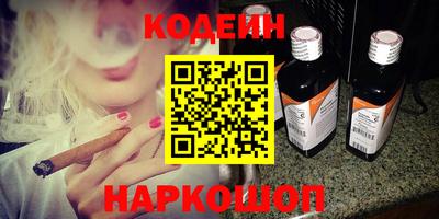 СК Будённовск