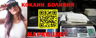 твердый Бугуруслан