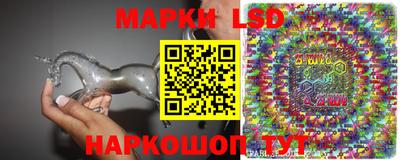 марихуана Бузулук
