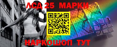 марихуана Бузулук