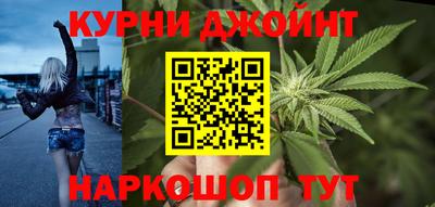 твердый Бугуруслан