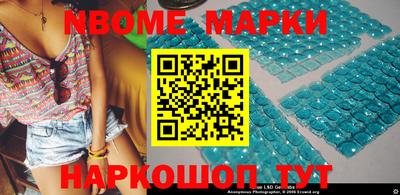 СК Будённовск