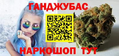 СК Будённовск
