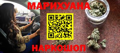 твердый Бугуруслан