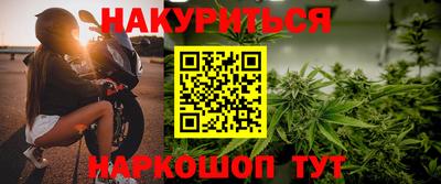 твердый Бугуруслан