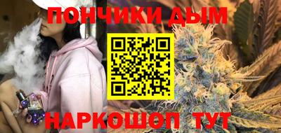 СК Будённовск