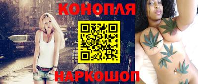 СК Будённовск