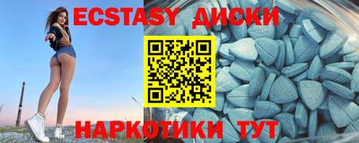 СК Будённовск