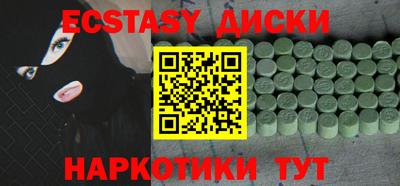 твердый Бугуруслан
