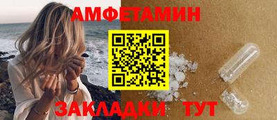 твердый Бугуруслан