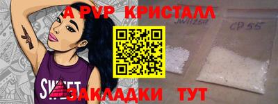 твердый Бугуруслан