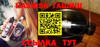 твердый Бугуруслан