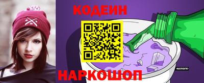 твердый Бугуруслан