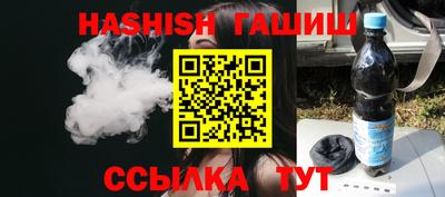 СК Будённовск