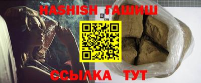 твердый Бугуруслан