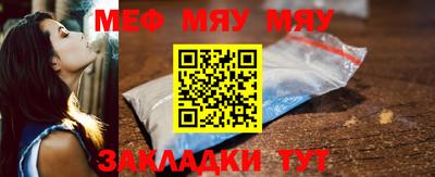 марихуана Бузулук