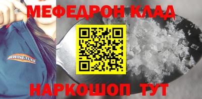 твердый Бугуруслан