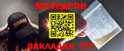 твердый Бугуруслан