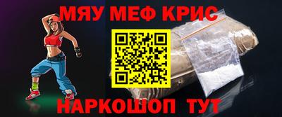 твердый Бугуруслан