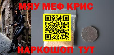 твердый Бугуруслан